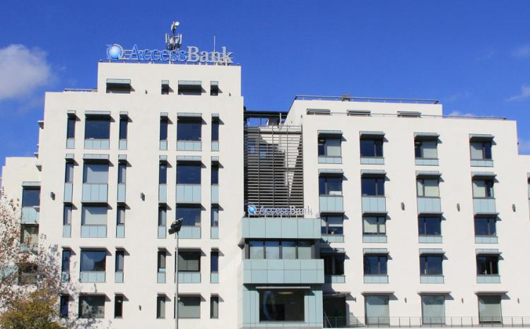 AccessBank объявляет тендер на проведение независимой оценки в соответствии с процедурой SWIFT Independent Assessment Framework 