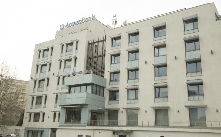 “AccessBank” AYİB-in Ticarətin Maliyyələşdirilməsi Proqramına qoşulub 