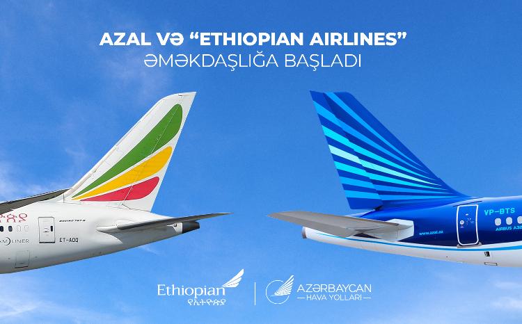 AZAL и Ethiopian Airlines объявляют о партнерском соглашении 