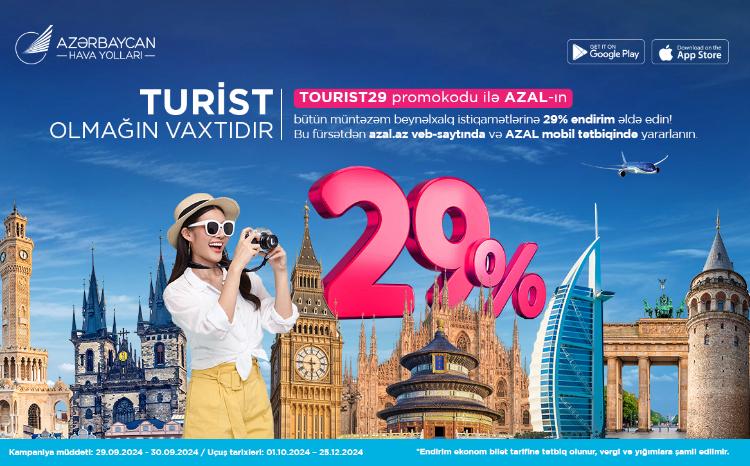 AZAL предлагает скидку 29% на международные рейсы по случаю Дня работников туризма 