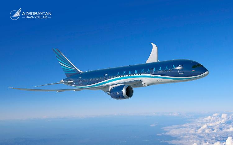 AZAL запустил онлайн-услугу возврата авиабилетов - ВИДЕО