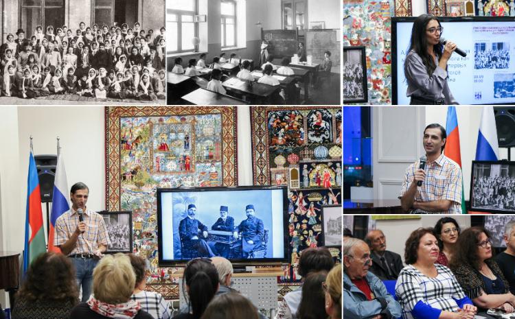 Школа первых женщин-педагогов Азербайджана 