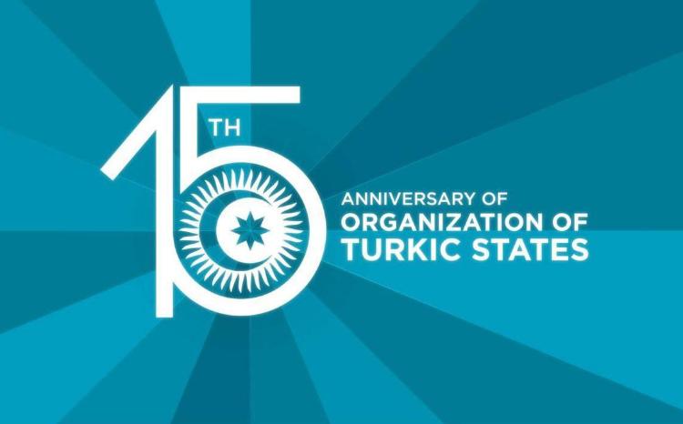 Казахстан, Азербайджан, Кыргызстан, Узбекистан и Турция отмечают День сотрудничества тюркских стран 