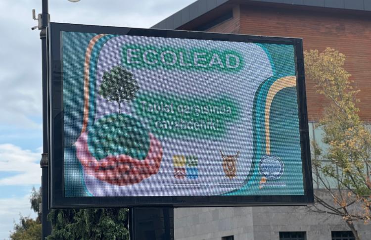 Продолжается проект ECOLEAD Генпрокуратуры, МЭПР и БГУ 