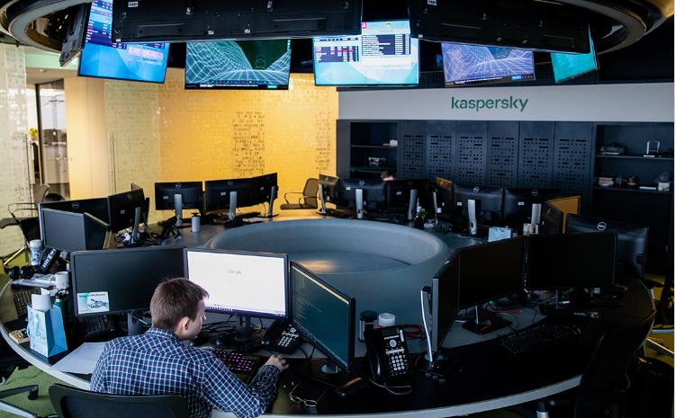 «Лаборатория Касперского» добавила функцию обзора ландшафта киберугроз в свой Threat Intelligence Portal 