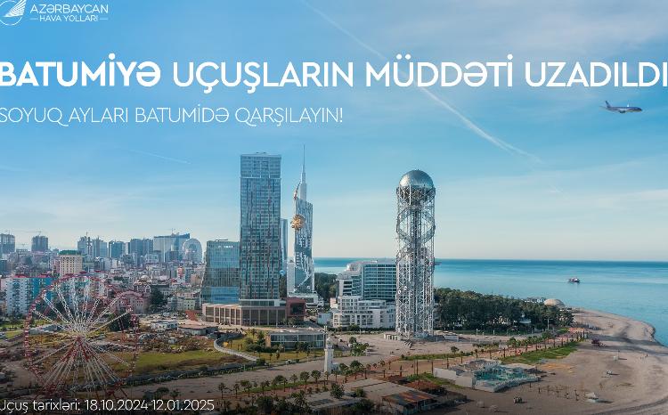 AZAL открывает рейсы в еще один аэропорт Дубая и продлевает полетную программу в Батуми 