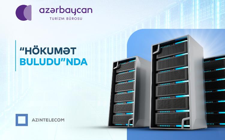 Бюро по туризму Азербайджана полностью перенесло свои информационные системы в «Правительственное облако» 