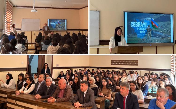 В БГУ отметили День города Джабраил 