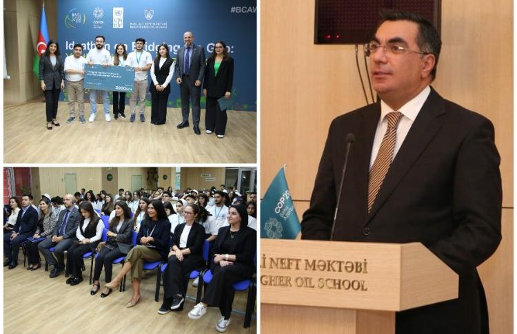 БВШН стала победителем конкурса Ideathon, прошедшего в рамках COP29 