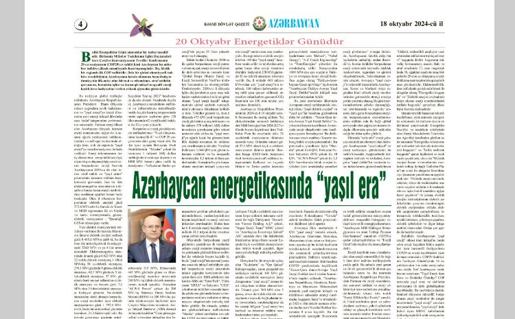 Pərviz Şahbazovun "Azərbaycan" qəzetində “Azərbaycan energetikasında yaşıl era” adlı məqaləsi dərc olunub 