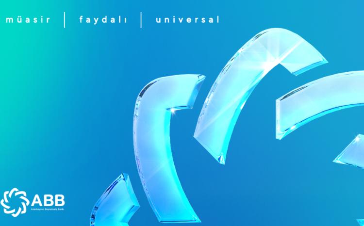 Банк ABB опубликовал консолидированные финансовые отчеты 