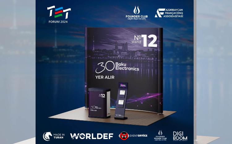 "Turan E-ticarət E-ixracat" Forumunda Baku Electronics-dən innovativ həllər və yeni bazar imkanları 