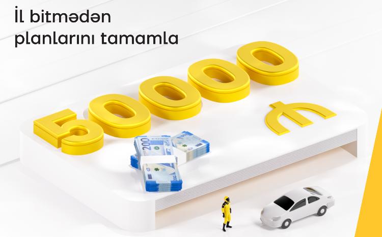 Realize your year-end plans with a Yelo Bank loan! 