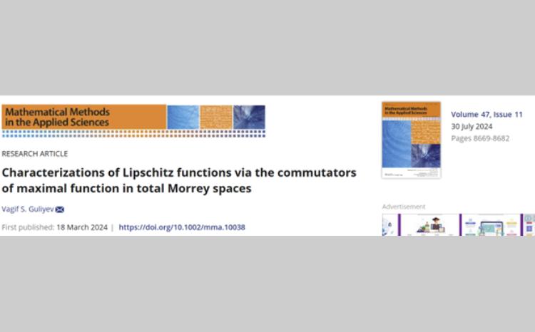 Исследования математиков БГУ продолжаются 