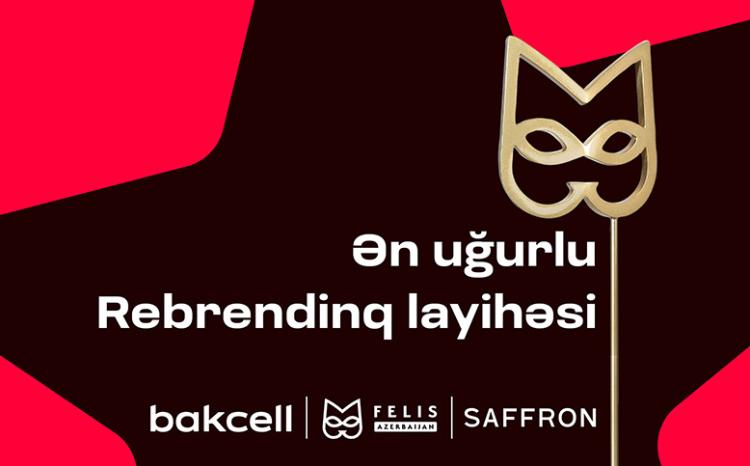 "Bakcell" awarded the "Most Successful Rebranding" title 