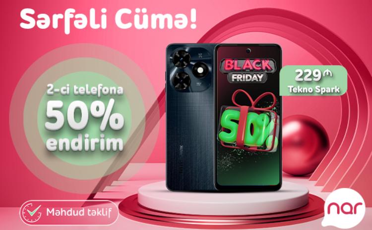 «Выгодная Пятница» от «Nar» - смартфон со скидкой 50%! 