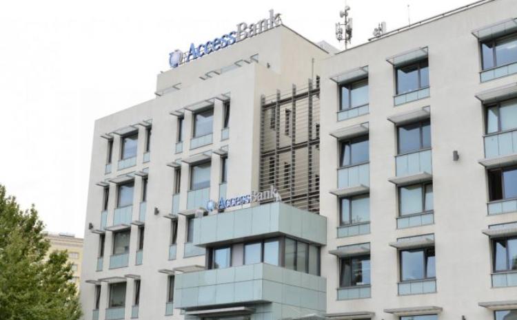 AccessBank объявляет тендер на Qmatic Care Orchestra 7 plus - yearly support 2024-2025 