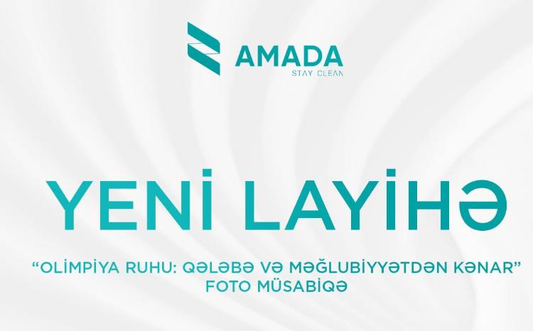 New AMADA Project: Celebrating the Essence of Clean Sports through Photography 