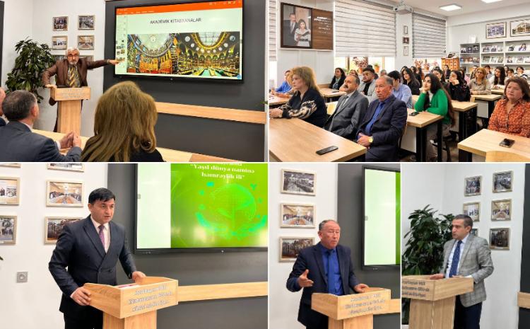 В БГУ проведен семинар «Концепция зеленой библиотеки» 