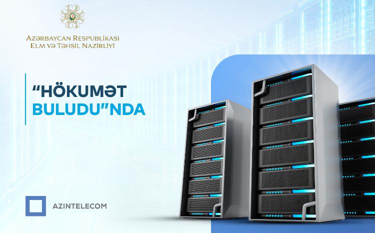 Ministry of Science and Education transferred its IT systems to the "Government Cloud" 
