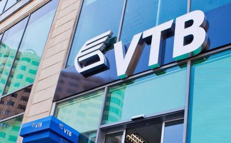 ОАО ВТБ (Азербайджан) ОБЪЯВЛЯЕТ ТЕНДЕР на покупку кондиционеров 