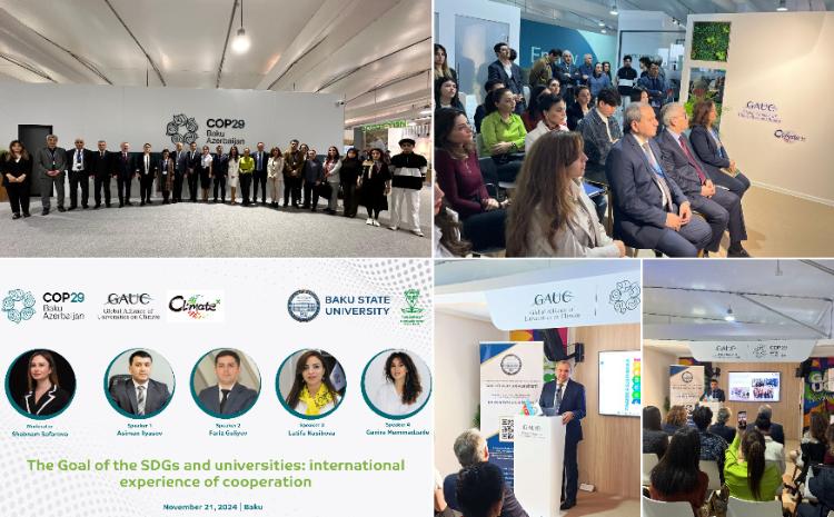 В рамках COP29 прошло мероприятие «Цели устойчивого развития и университеты: опыт международного сотрудничества» 
