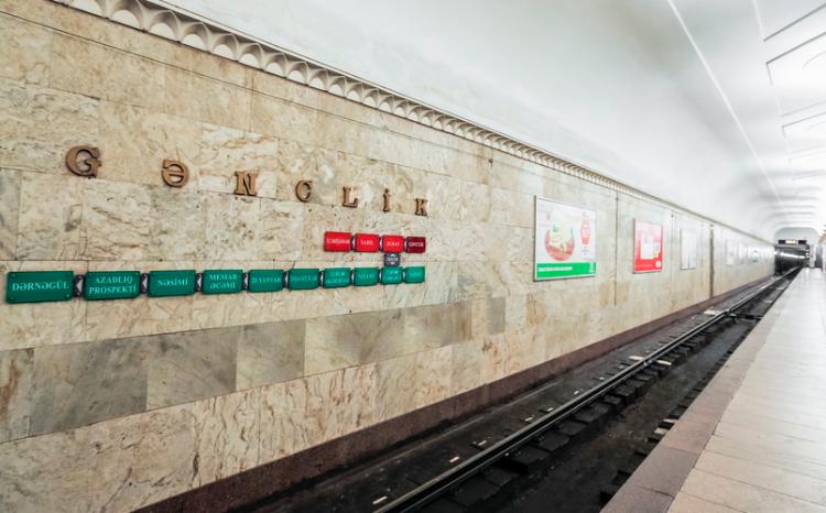 Bakı metropolitenində iş rejimi 1 saat uzadılacaq 