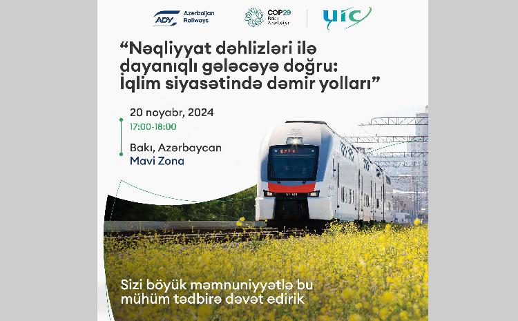 November 20 titled “Connecting Corridors: Rail as a Climate Solution” 