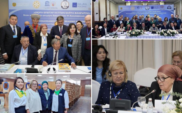 Доцент БГУ выступила на конференции в Казахстане 