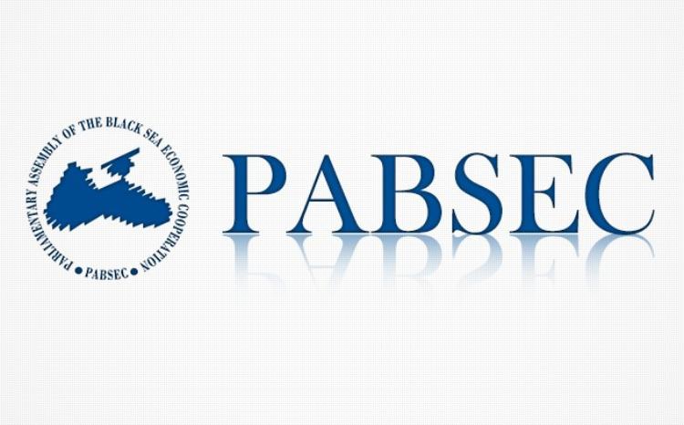 Qara Dəniz İqtisadi Əməkdaşlıq Təşkilatı Parlament Məclisinin tədbirində 