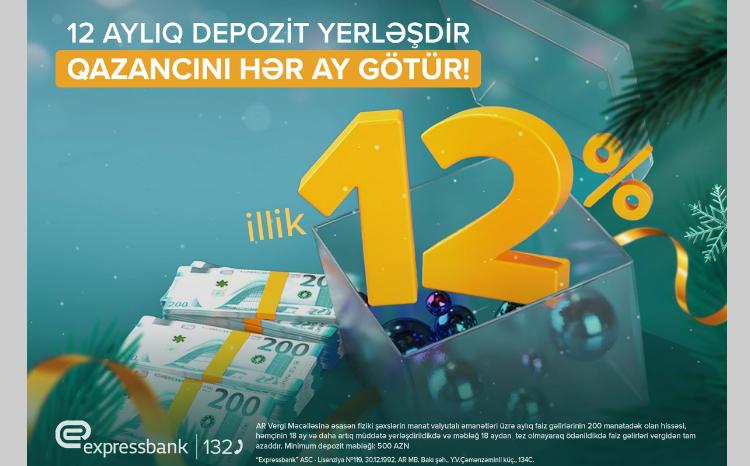 Pulunuza 12 aya 12% gəlir - DEPOZİT 