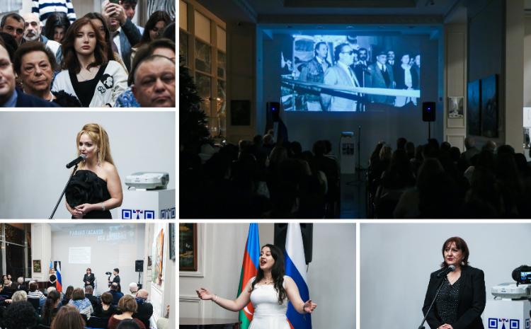 В Баку состоялся показ документального фильма ЧелоВек дизайна" 