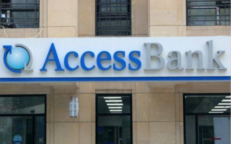 AccessBank объявляет тендер на BIG-IP Virtual edition 