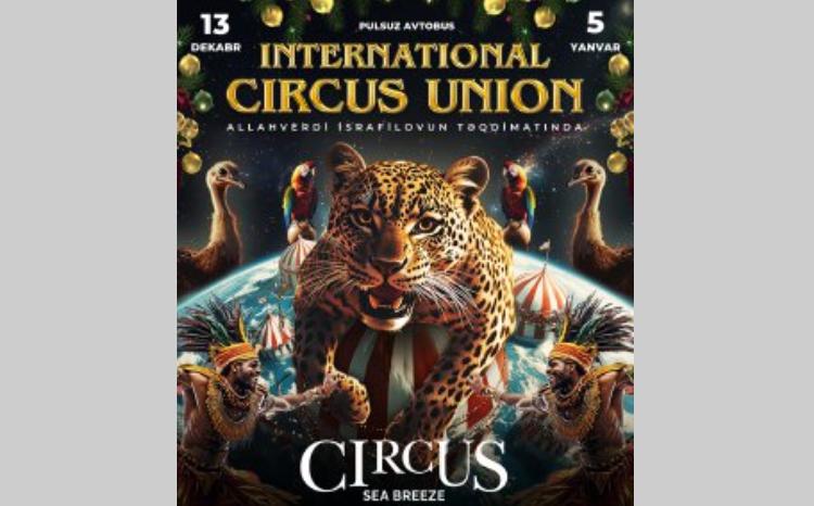 Обновленный цирк! Программа с участием более 25 животных! 