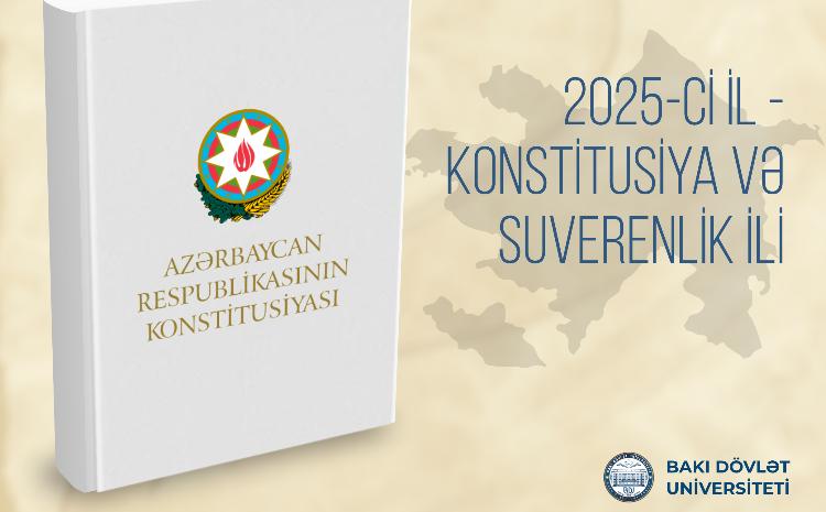 В БГУ подготовят План мероприятий к «Году Конституции и суверенитета» 