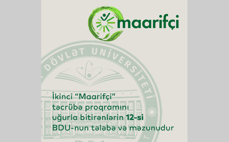12 выпускников второй программы «Просветитель» - студенты и выпускники БГУ 