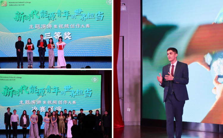 BHOS student gives presentation on Azerbaijan in China 