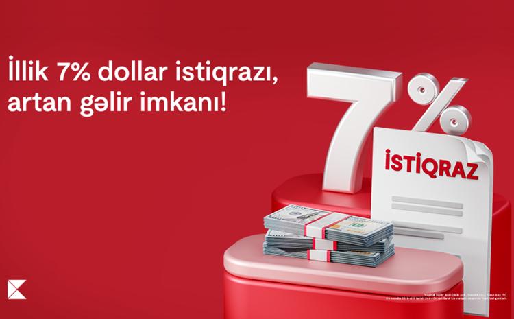 Kapital Bank начал подписку на долларовые облигации 