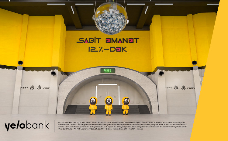 Yelo Bank предлагает доход до 12%! 