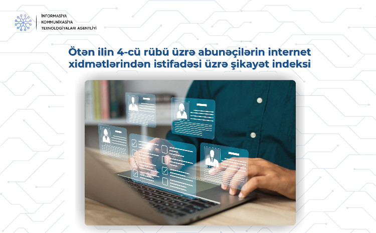 İKTA ötən ilin 4-cü rübü üzrə şikayət indeksini və şikayətlərin ortalama cavablandırılma müddətini dərc edib 