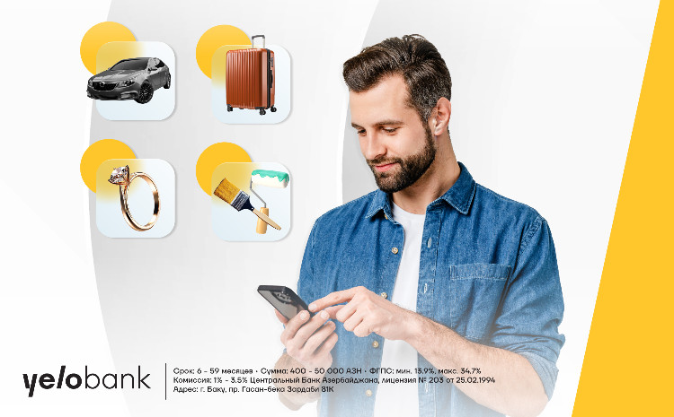 Осуществи свои планы с онлайн-кредитом от Yelo Bank! 