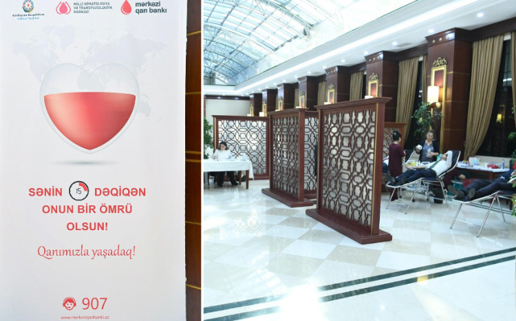 A Voluntary Blood Donation Campaign at Milli Majlis 