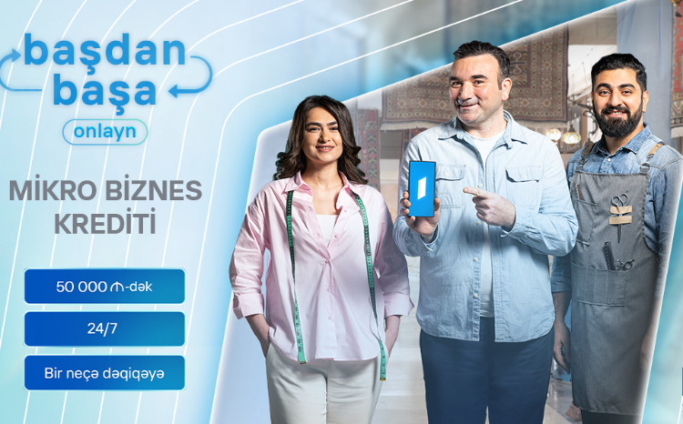 Birbank Biznes предлагает кредиты до 50 000 AZN без поручителя и полностью онлайн 