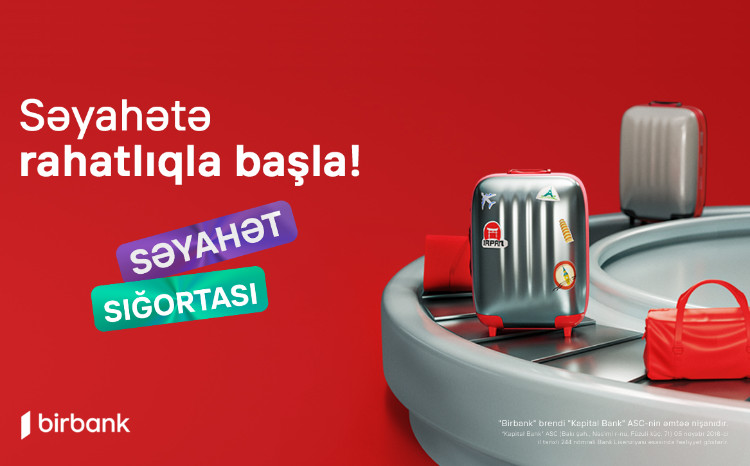 Хорошие новости для тех, кто получает страхования с помощью Birbank 