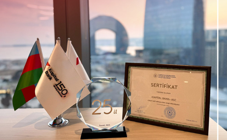 Kapital Bank признан лучшим налогоплательщиком в ненефтяном секторе 