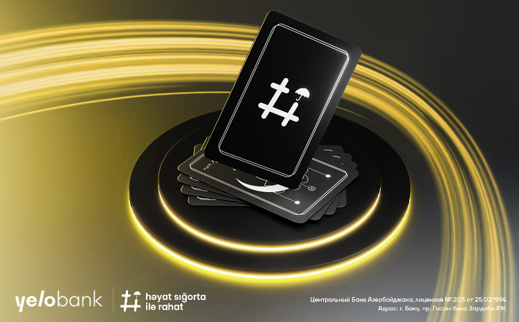 Кредитное страхование жизни от Yelo Bank 