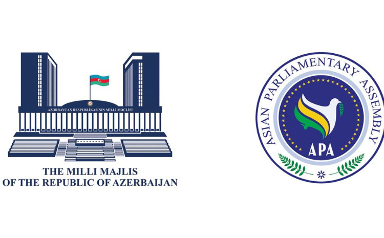 В Баку пройдёт 15-я пленарная сессия Азиатской Парламентской Ассамблеи 