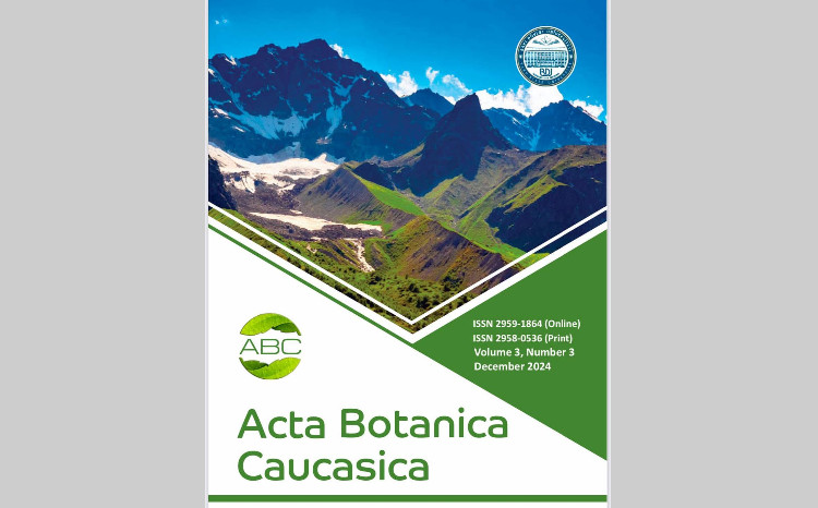 Журнал БГУ включен в базу данных EBSCO 