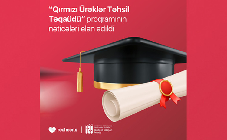 Студенты БГУ удостоились стипендии «Золотые сердца» 