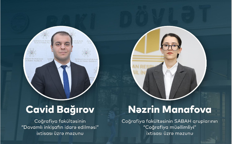 Два выпускника БГУ, прошедшие программу «Просветитель», начали работать в структурах Министерства науки и образования 